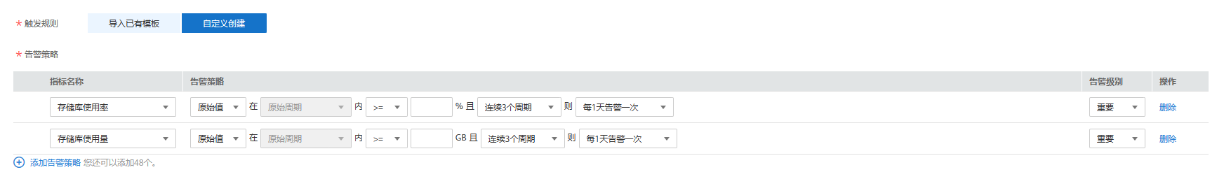 圖片4.png