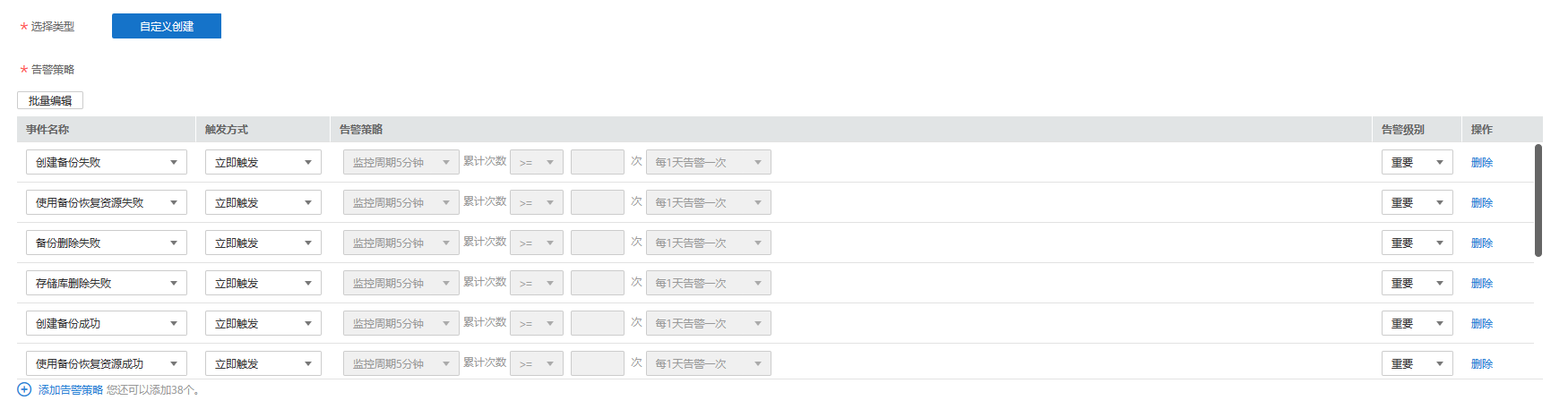 圖片6.png