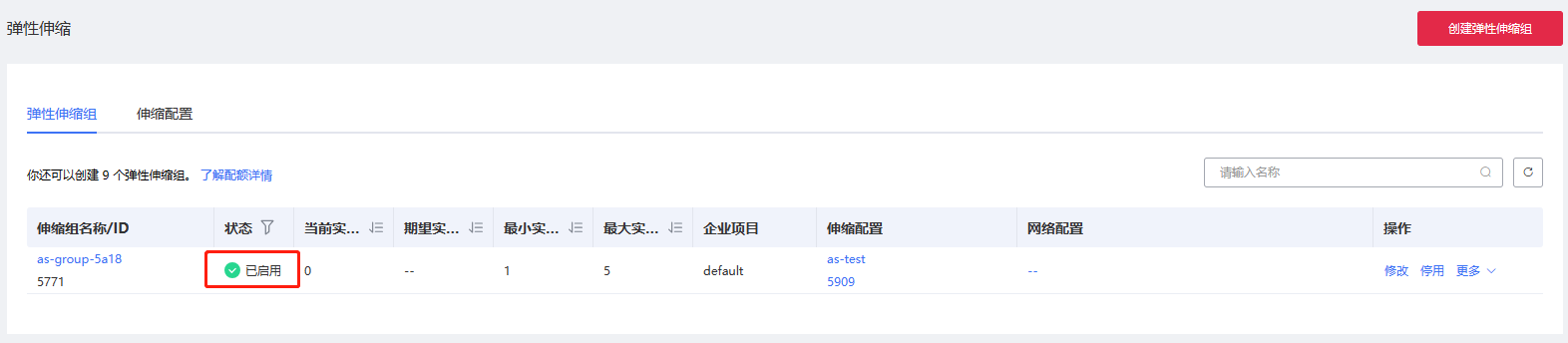 圖片24.png