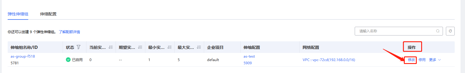 圖片26.png