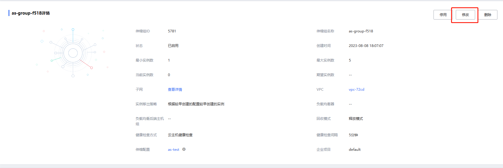 圖片28.png