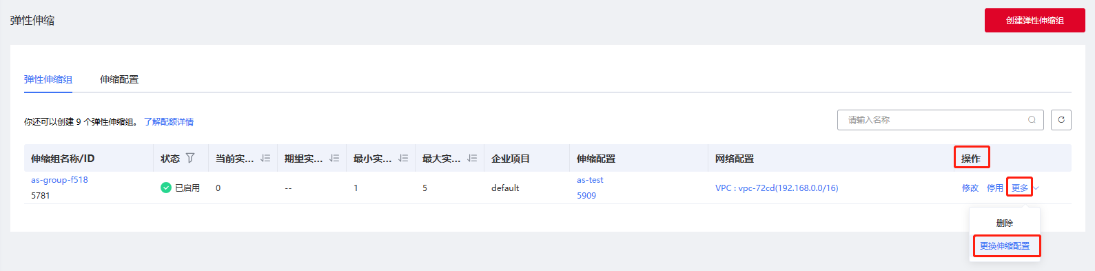 圖片29.png