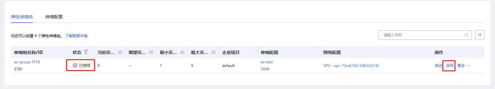 圖片31.png