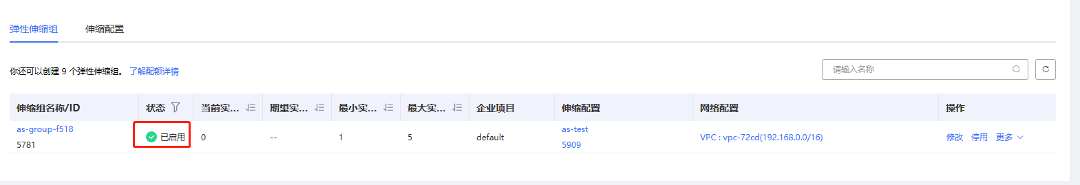 圖片32.png