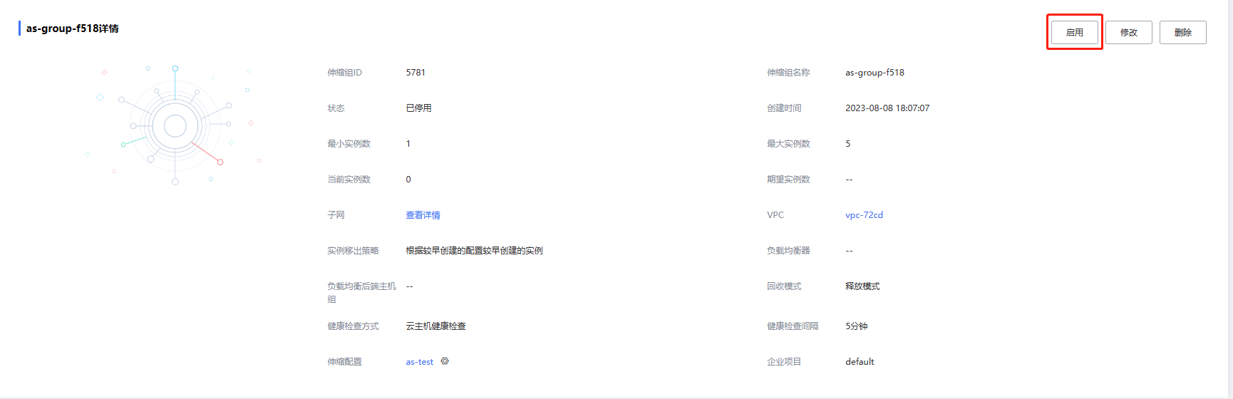 圖片33.png