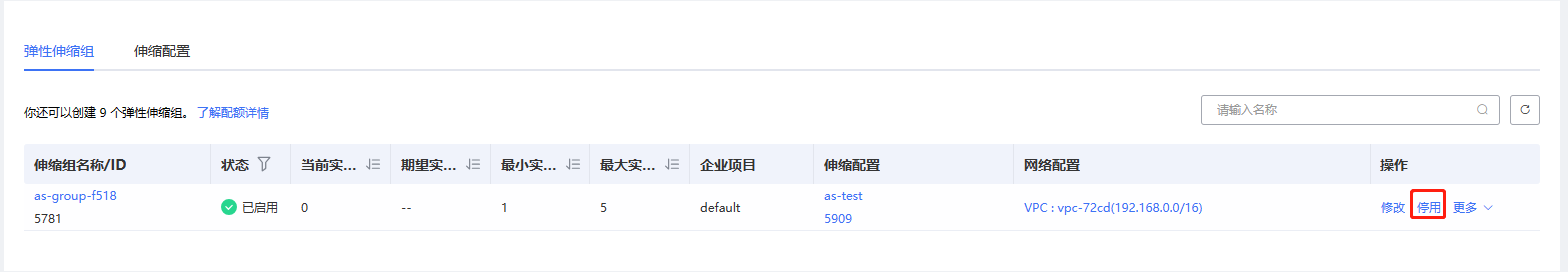 圖片34.png