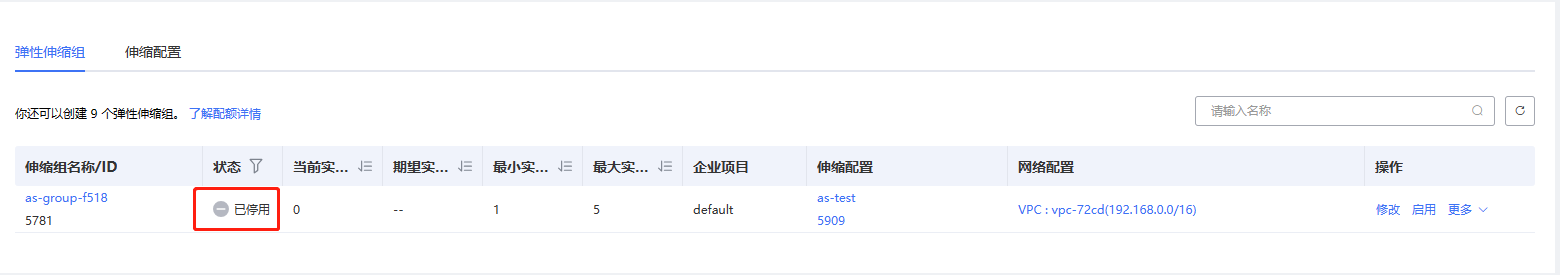 圖片35.png