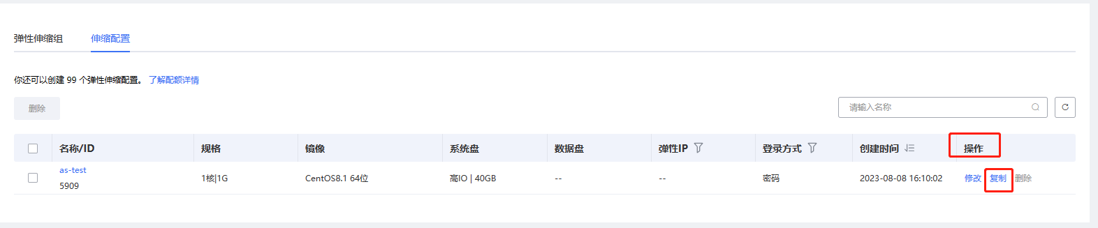 圖片40.png