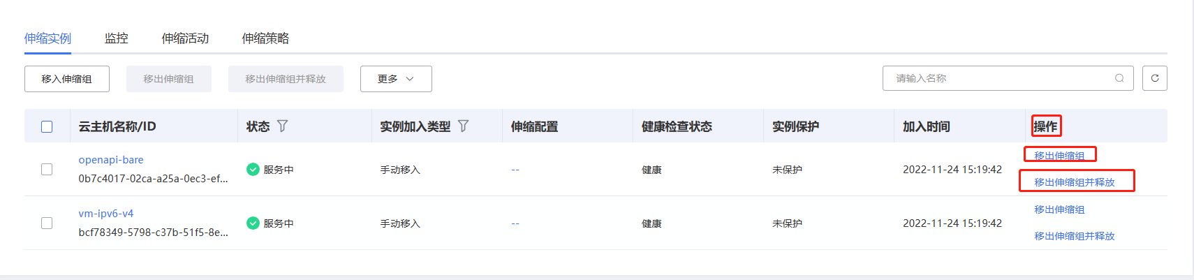 圖片63.png