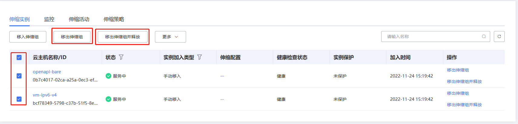 圖片64.png