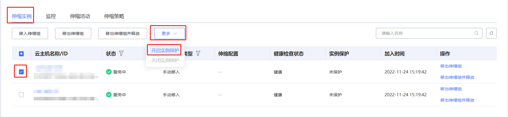 圖片65.png