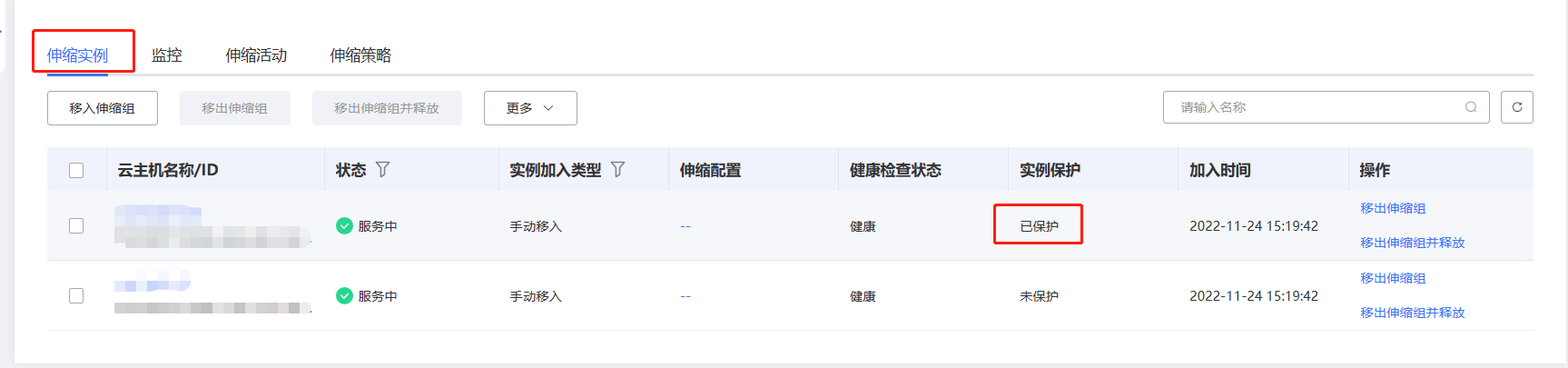 圖片66.png