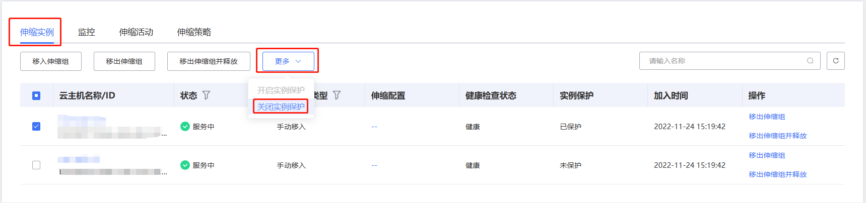 圖片67.png
