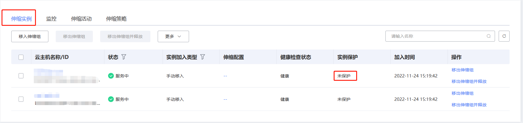 圖片68.png