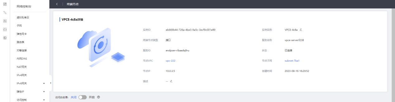 圖片15.png