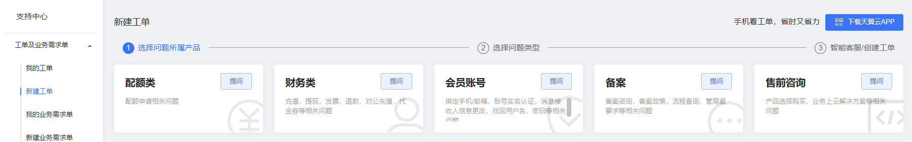 圖片12.png
