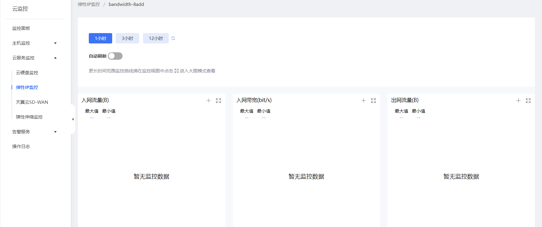 圖片14.png