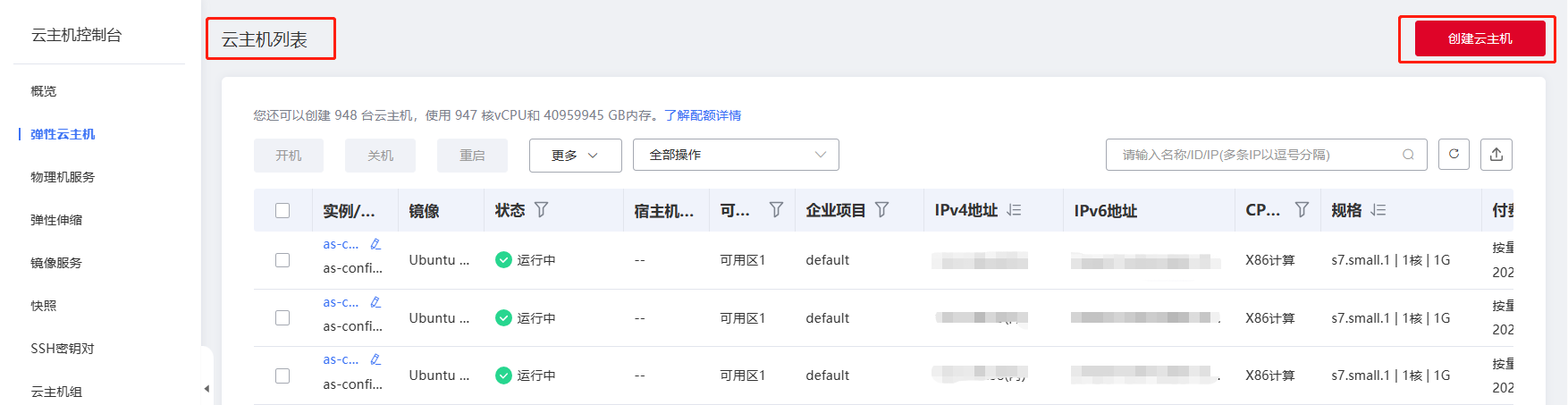 圖片11.png