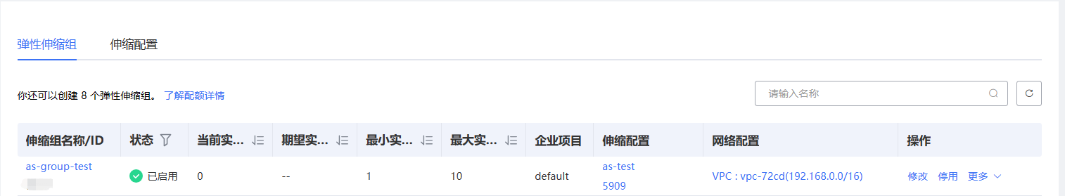 圖片20.png