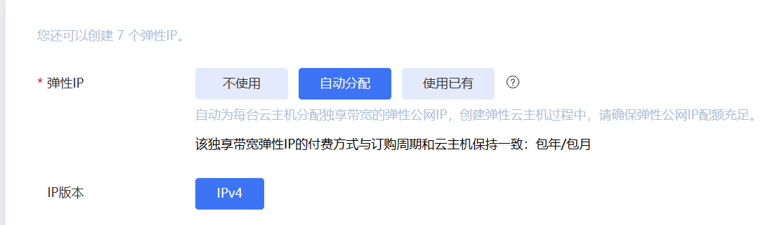 圖片21.png