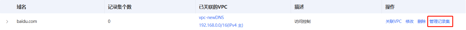 圖片47.png