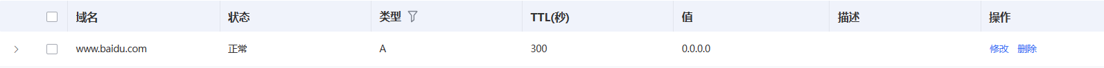 圖片49.png