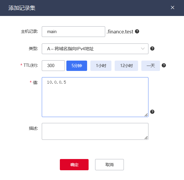 圖片53.png