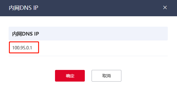 圖片72.png