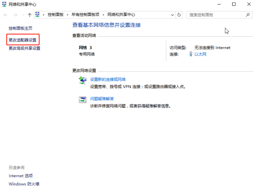 圖片76.png