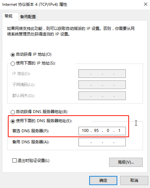 圖片80.png