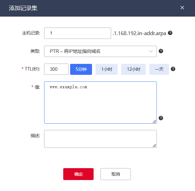 圖片93.png