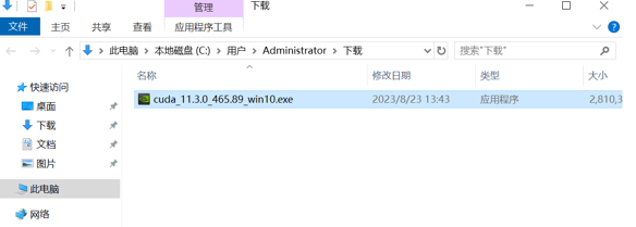 圖片47.png