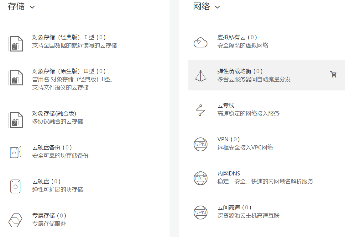 圖片1.png