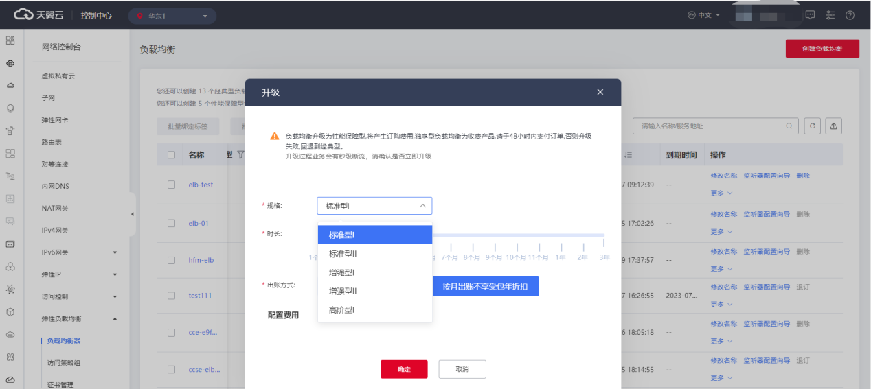 圖片9.png