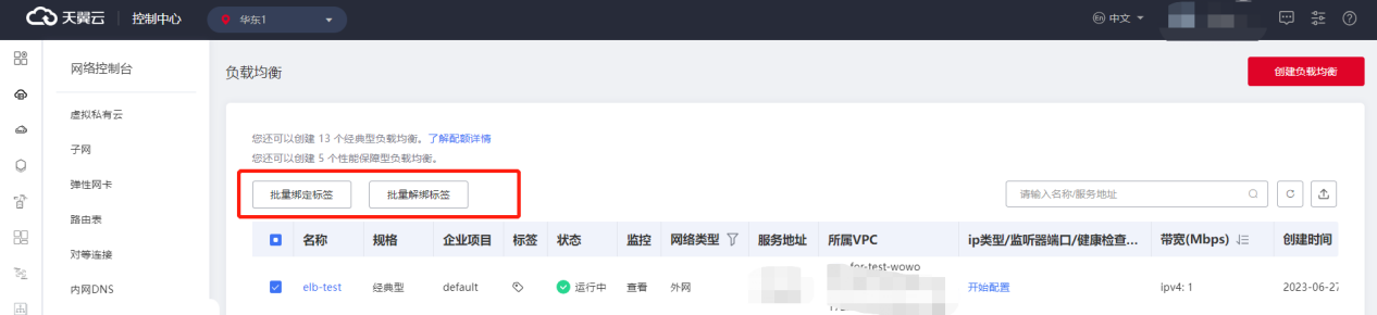 圖片3.png