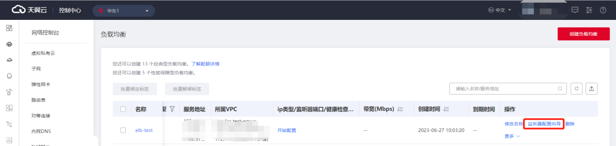 圖片7.png