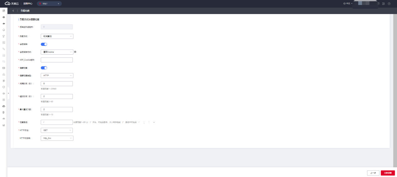 圖片16.png