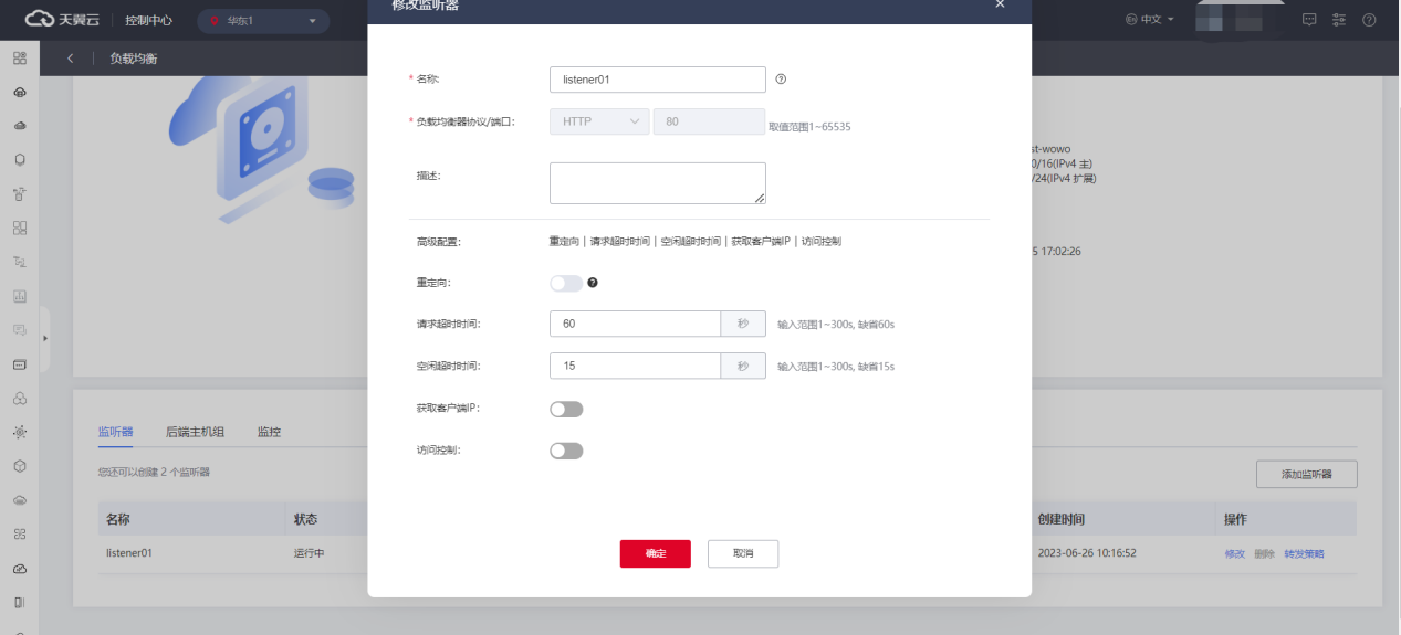 圖片18.png