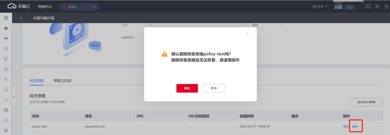 圖片37.png