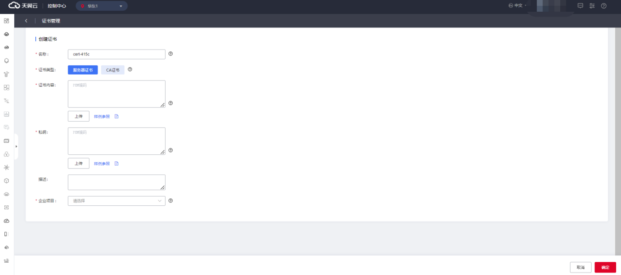 圖片46.png