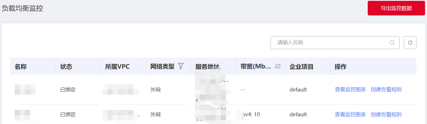 圖片5.png