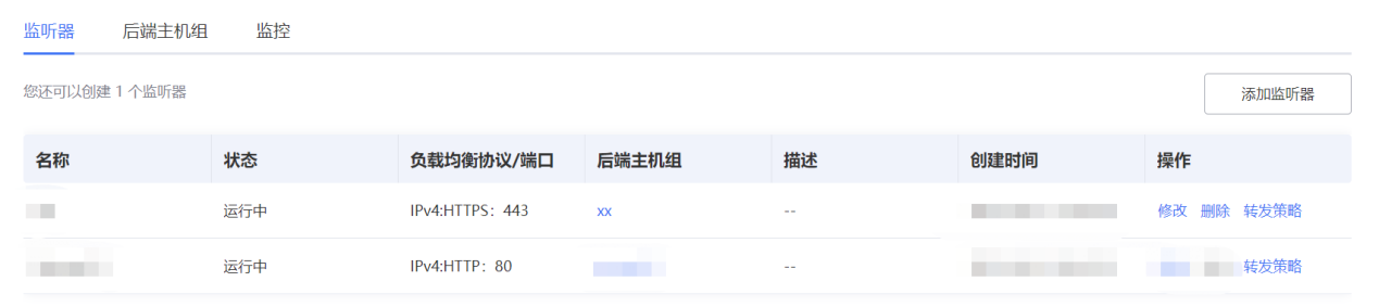 圖片7.png