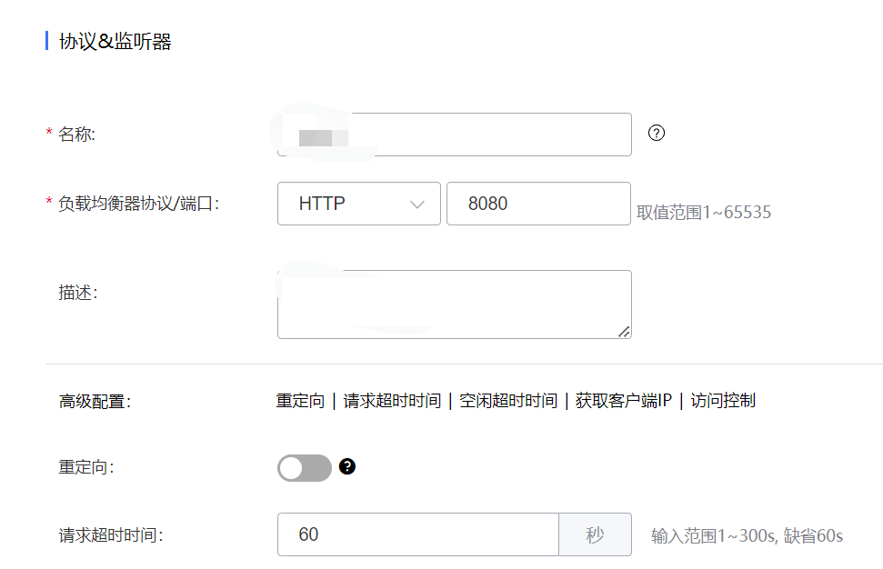 圖片8.png