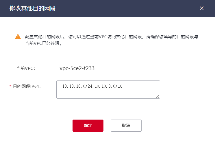 圖片33.png