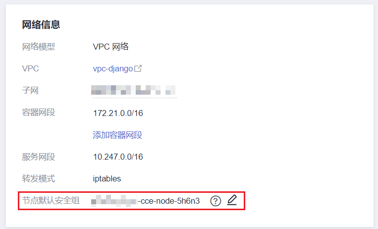 圖片2.png