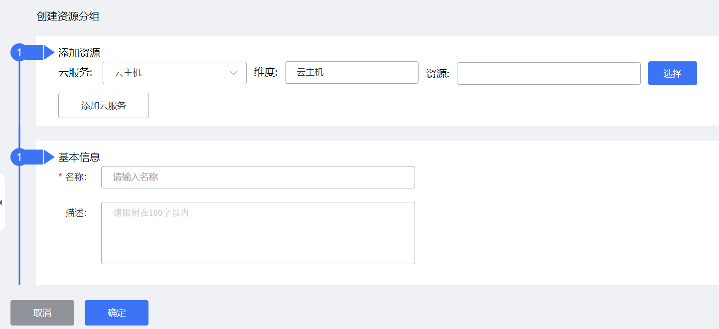 圖片81.png