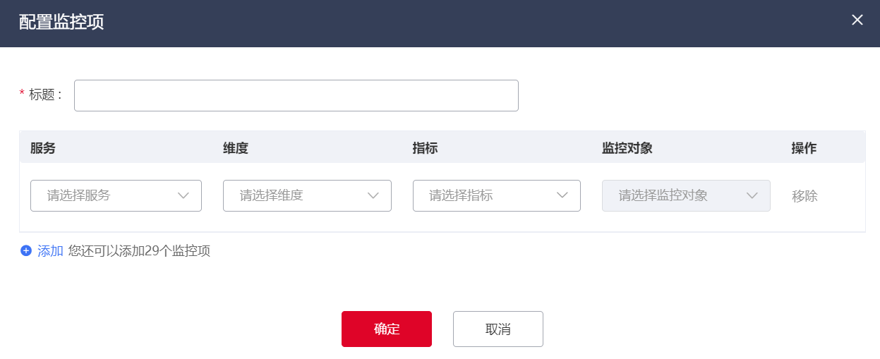 圖片2.png