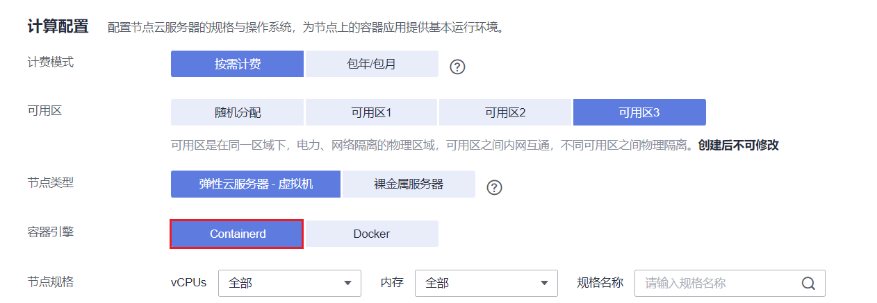 圖片4.png