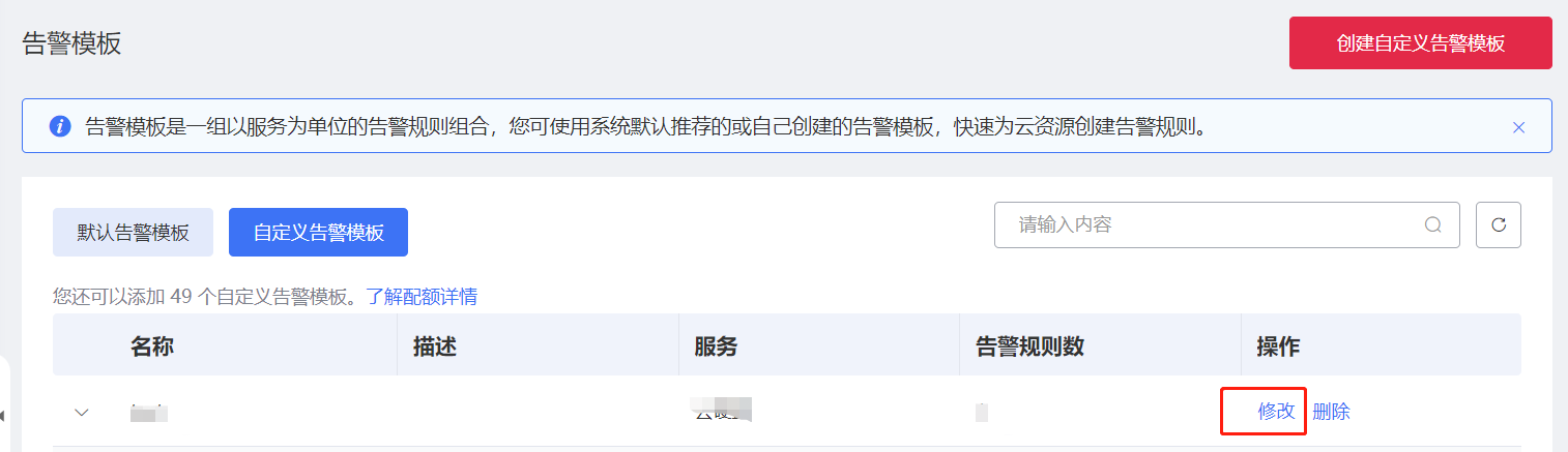 圖片62.png