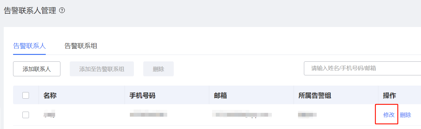 圖片65.png